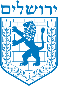 Jerusalem logo