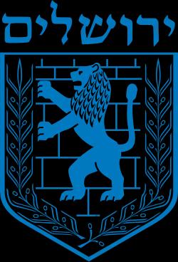 Jerusalem logo