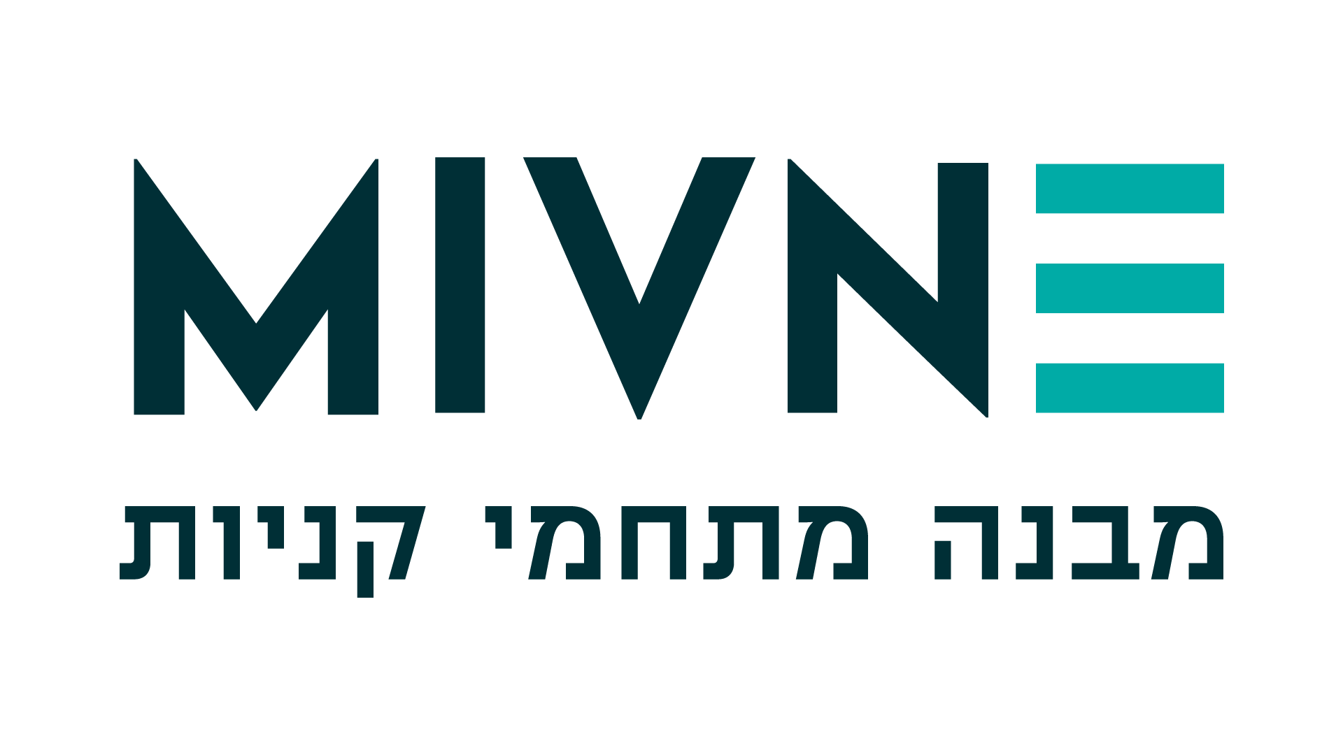 Mivne logo